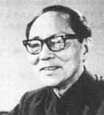 Wu Xuezhou Wu Xuezhou