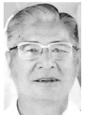 Lin, Wei-Chuwan