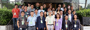 AS-IoC / VNUHCM-US group photo