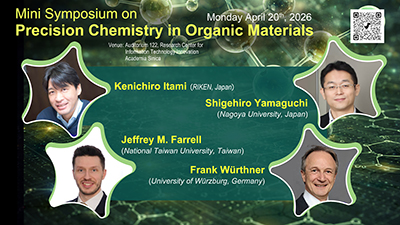 Mini Symposium on 
Precision Chemistry in Organic Materials