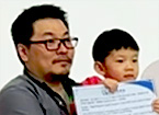 Dr. Cheng-Banng Jiand
