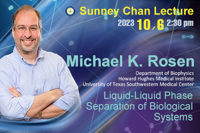 2023 Sunney Chan Lectur banner