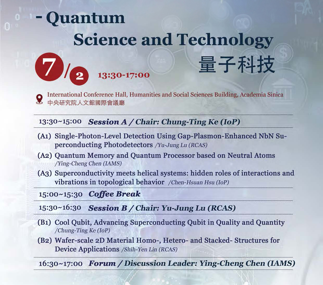 Agenda for July 2, 2025