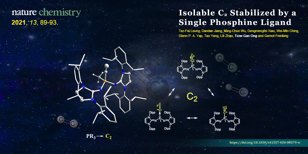 Isolable dicarbon stabilized by a single phosphine ligand